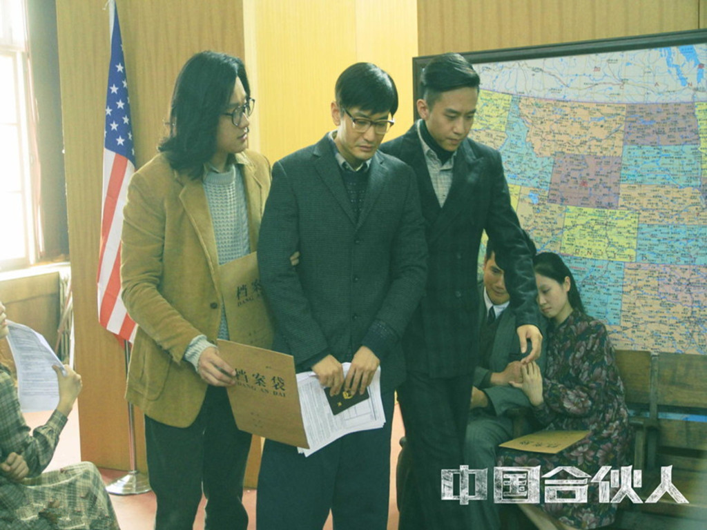 俞敏洪哭了，在朋友圈发飙！人心的尺子在哪