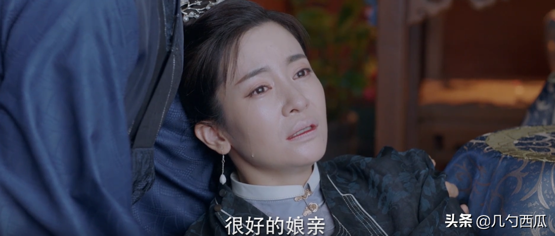 锦心似玉：文姨娘、秦姨娘下线值得高兴吗？她