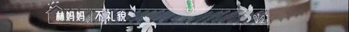林志颖的“谎言人生”：吹牛的时候有多爽，打脸的时候就有多疼