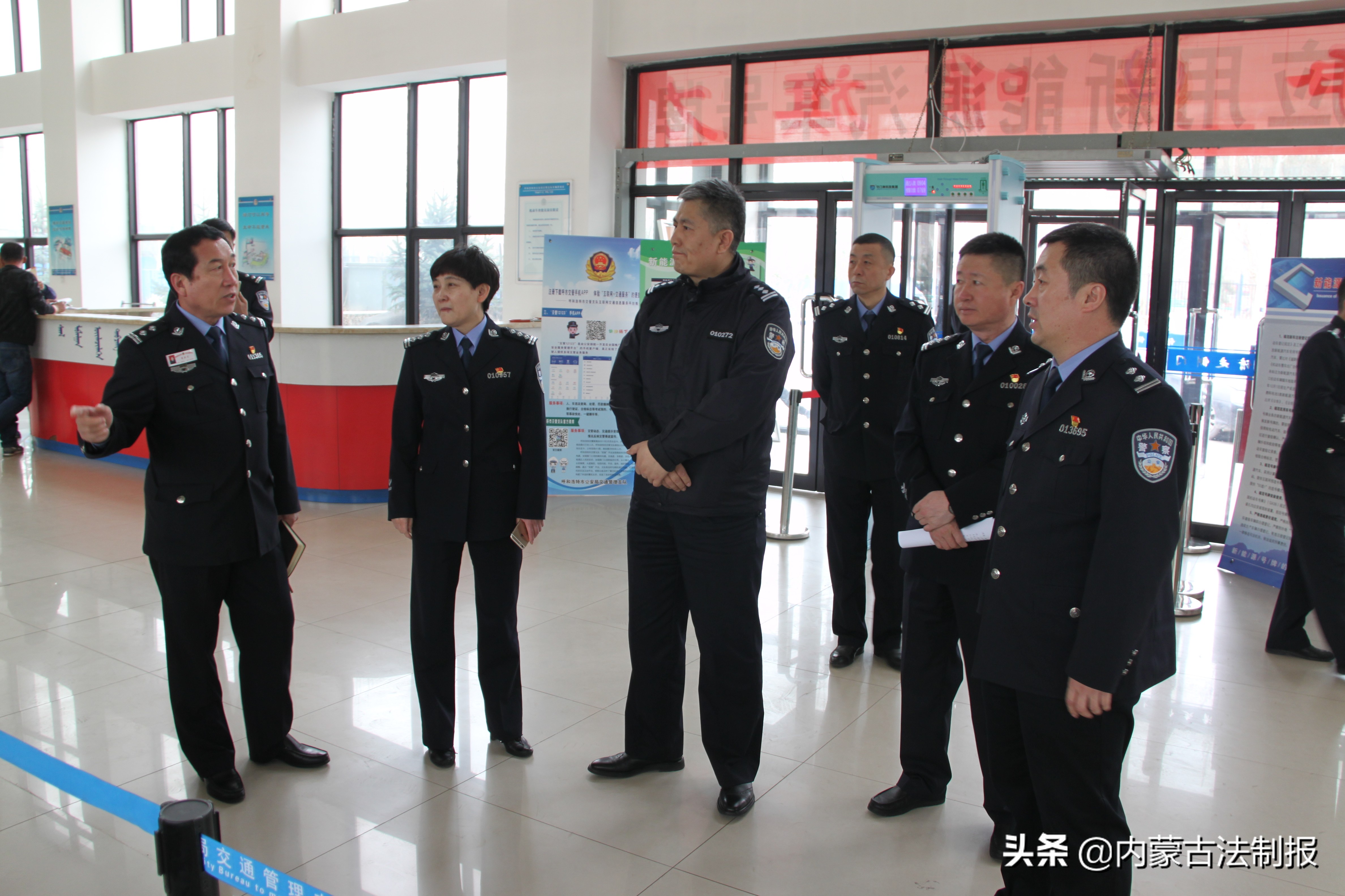 呼和浩特市公安局交管支队突出“四个第一”理念，推进教育整顿走向纵深 力促公安交管工作提档升级
