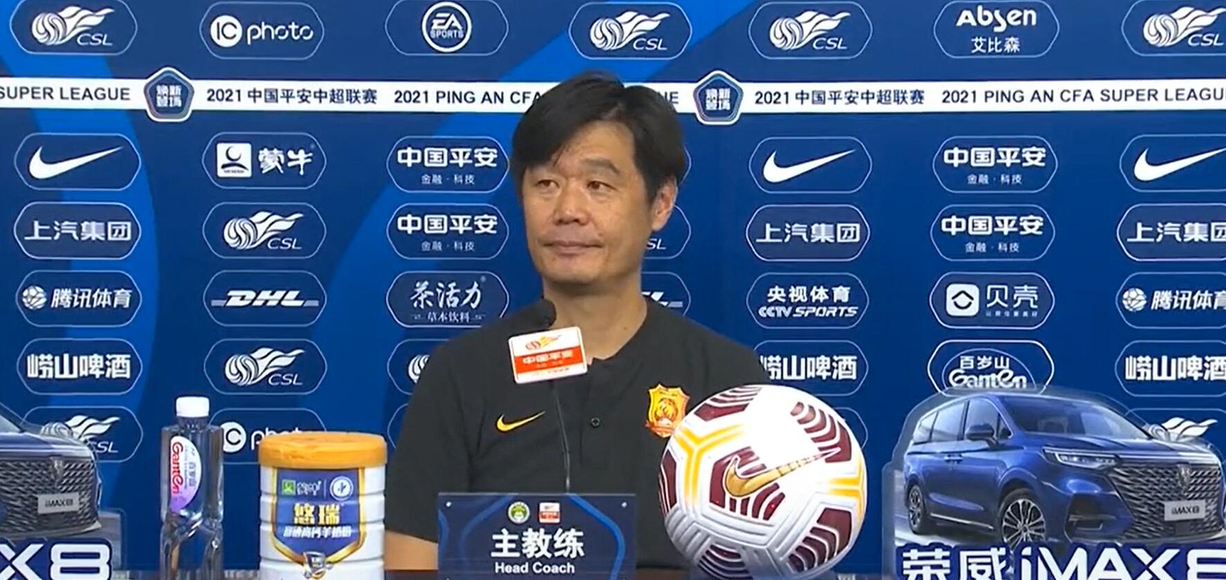 李霄鵬：這場比賽所有比分都能接受，隊員們盡了百分之百的努力…