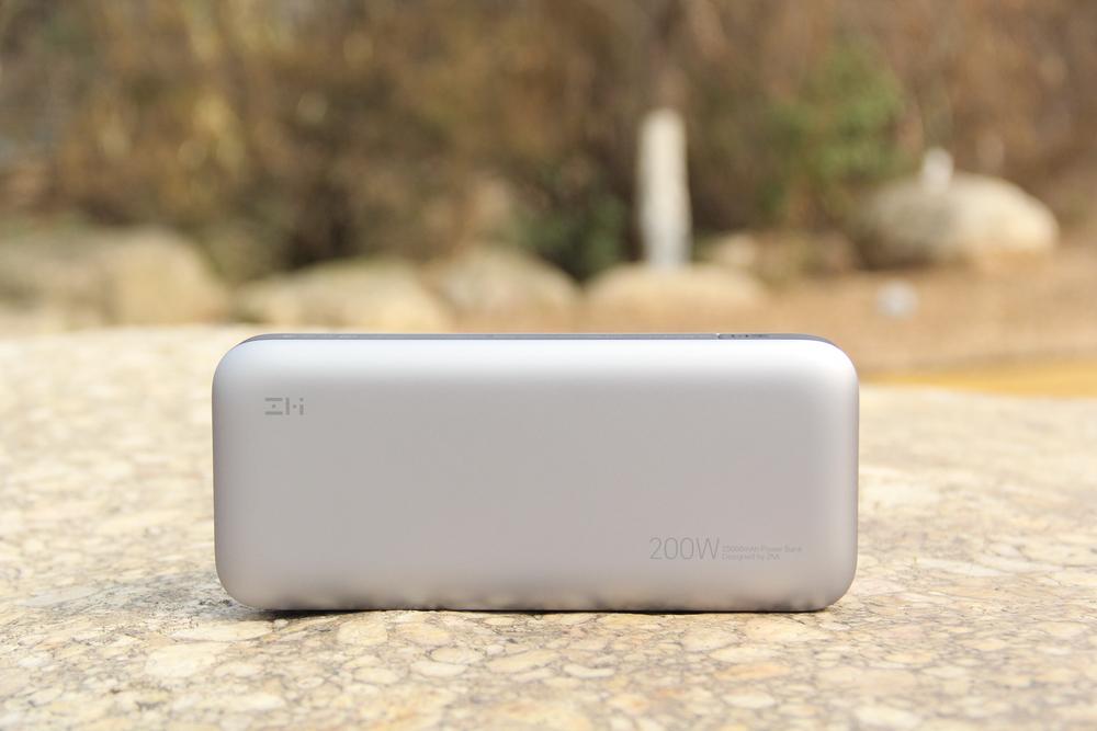 紫米20号移动电源：200W大功率+25000mAh大容量