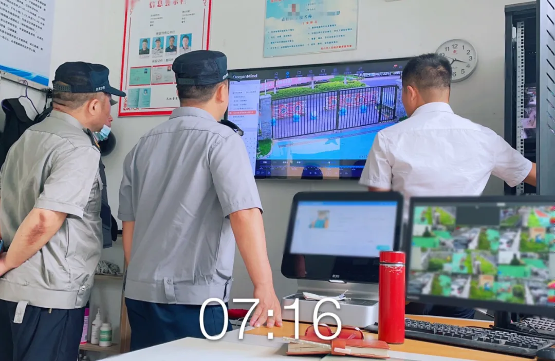 校園安全篇 | 終于等到你,開學了