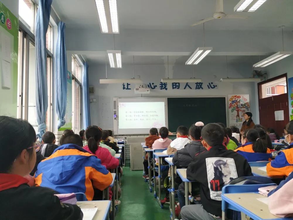 双流区彭镇小学梁琴名师工作室三月活动简报