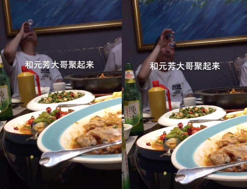 “元芳”张子健近况曝光，身型暴瘦满头白发，受伤坐轮椅跷二郎腿-第5张图片-大千世界