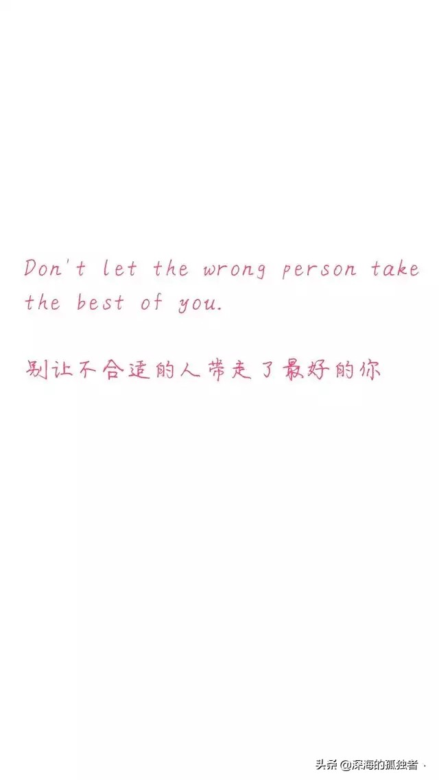 关于“喜欢你”这50件事情,你知道的有多少呢?