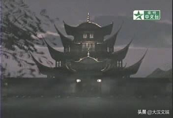 《第八号当铺》这部被禁播多年的魔幻偶像剧，