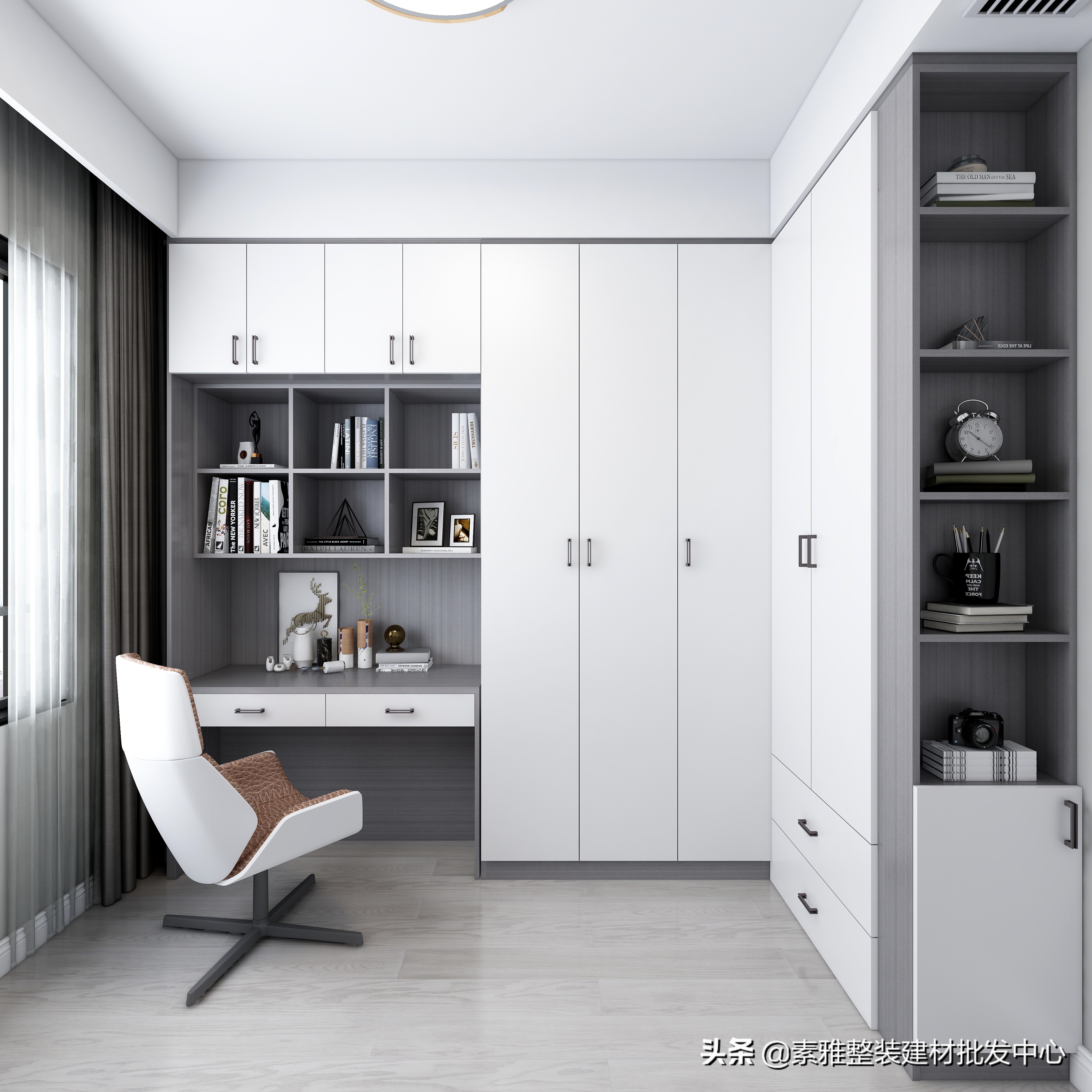 天纵御府142㎡现代极简，儿童房简直不要太赞