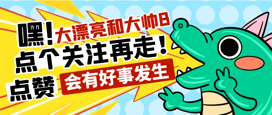 骨傳導藍牙耳機到底是不是智商稅 南卡CCII讓我有了新的認識