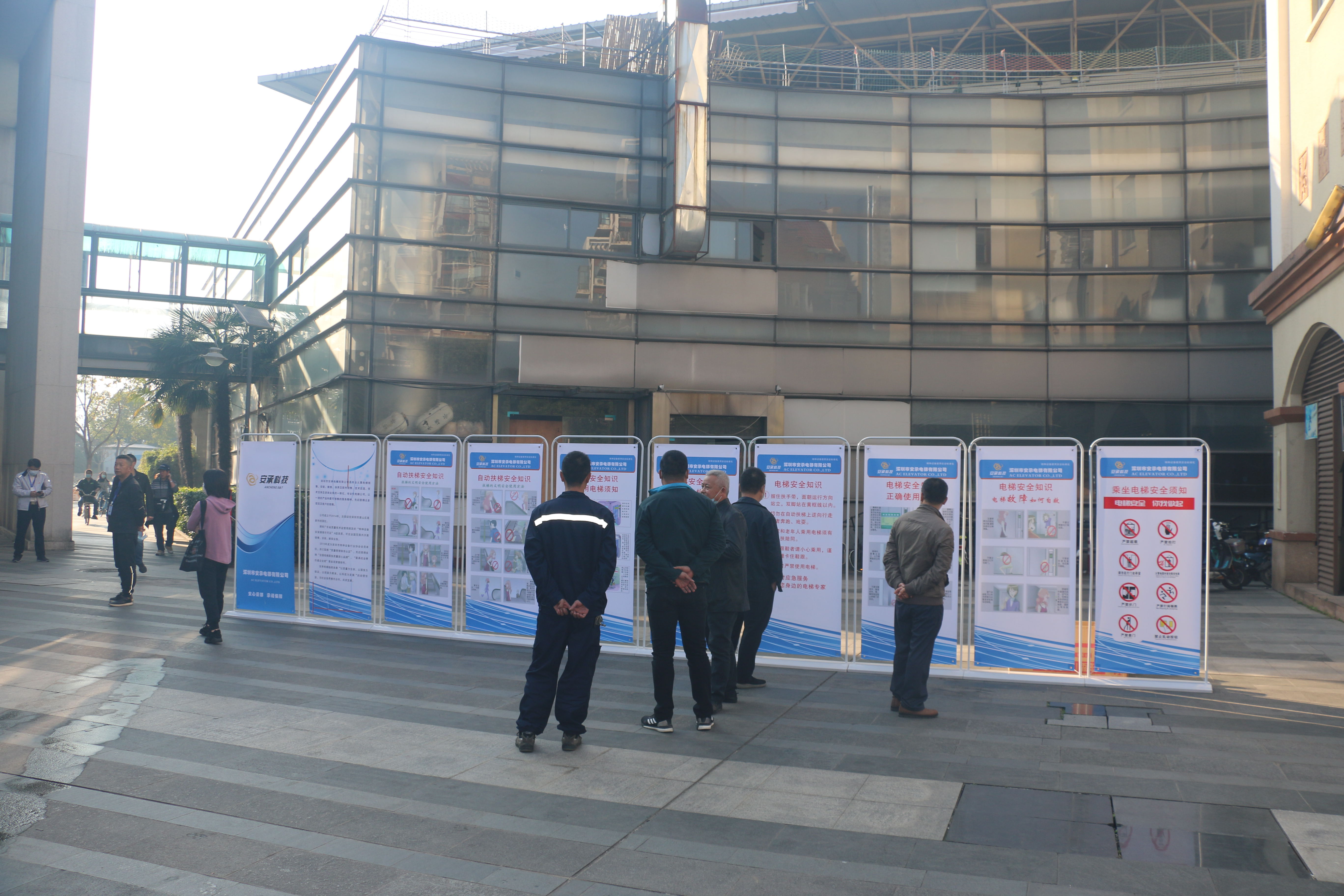 武漢市洪山區市場監管局開展黨員下沉社區暨消費知識宣傳活動