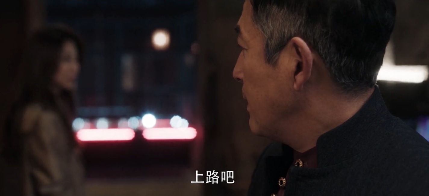 《扫黑风暴》高明远不婚不育为自己？养女就是答案