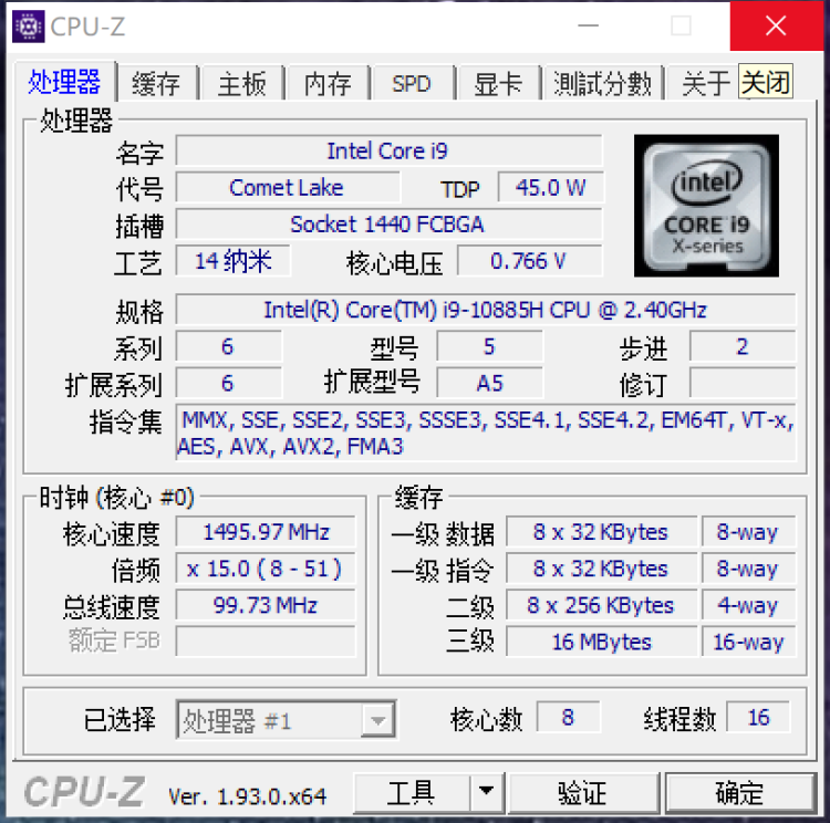 顶级4K屏，惠普ENVY 15 RTX Studio何体验？