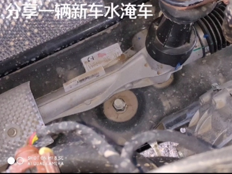 4S经理卖内销车，看验车师过来说客户又白花钱了，这是虚啥？