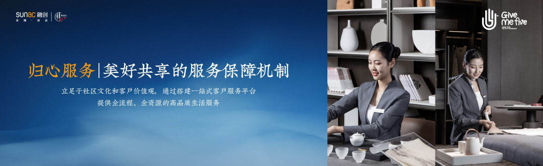 خa(chn)--GIVE ME FIVEڄ(chung)꣬³l(f)-sҫՓ-(20)