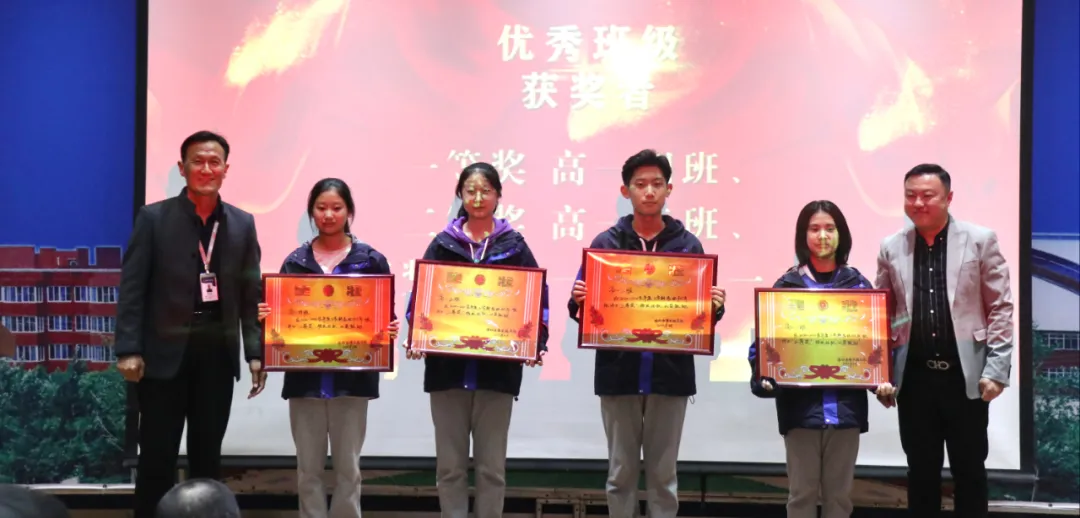 潍坊恒德实验学校举行2021年春季开学典礼暨表彰大会