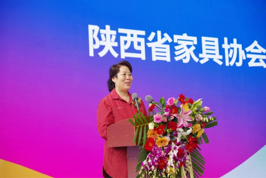 第20屆西安國際家具博覽會21-23日盛大舉行