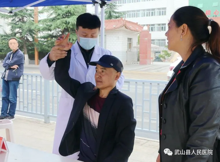 天津市中医药研究院附属医院第九批医疗专家来我院开展对口帮扶工作