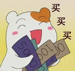 比特币行情巨震！有人5分钟赚了3千，一个失误又亏了13万！