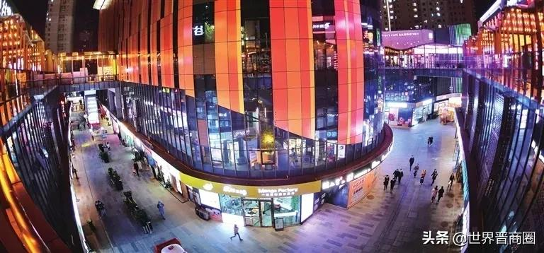 打造百亿级区域总部!“十四五”太原要建成区域消费中心城市