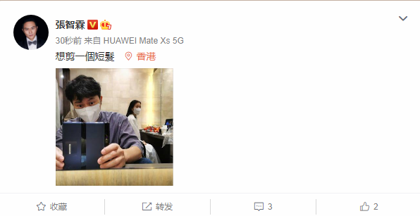 张智霖陪老婆理发宠溺放闪，夫妻恩爱同框，袁咏仪眼神抢镜