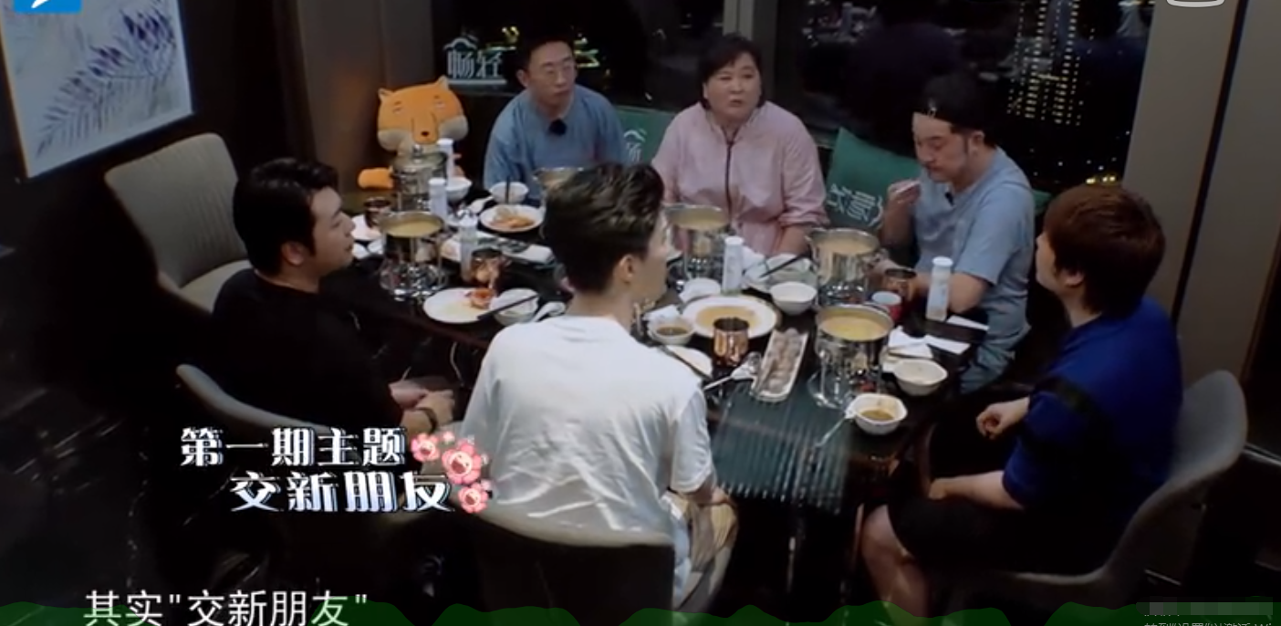 真没抄！《青春环游记》被指与《新西游记》相似，知情人：已付费