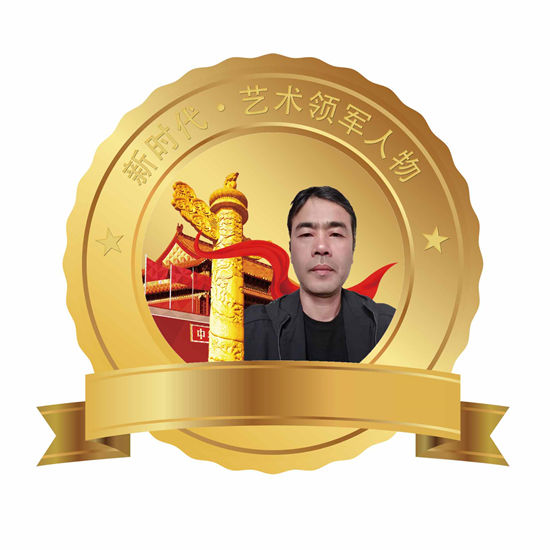 书画雕塑家蔡汉报——新时代·艺术领军人物作品鉴赏