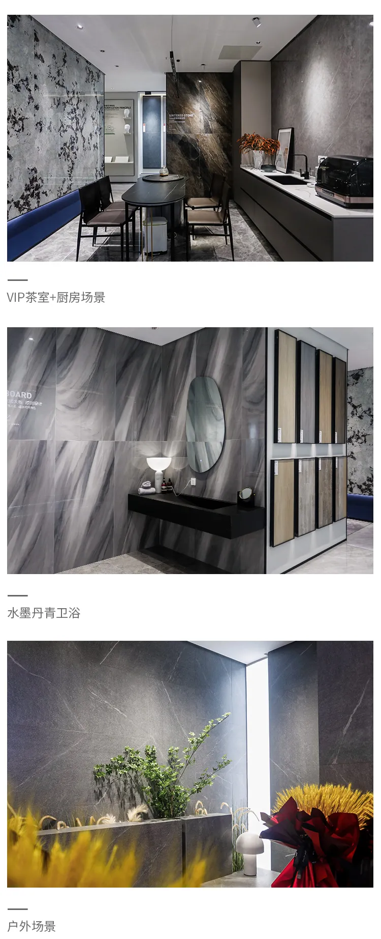 艺术的火花,设计与科技碰撞|2021年东鹏优秀店面第6期江西南昌