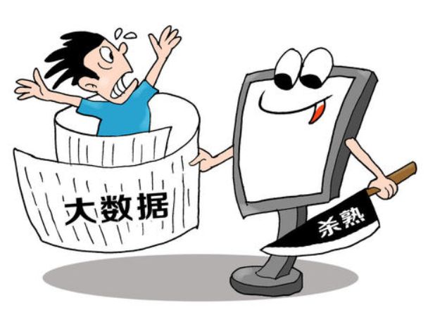 支付宝、微信遇挑战?央行的数字货币,或是给互联网巨头敲警钟