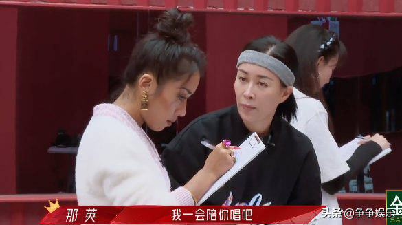 Zhou Bichang wears skirt inaccessibly, assist the most by force very Jing is colourful, full marks of ability of Yang Chenglin meet an emergency