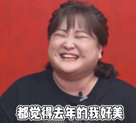 Gu Ling response is fat: I should break through your bottom line, straight-out pressure is too great support has a meal untangle