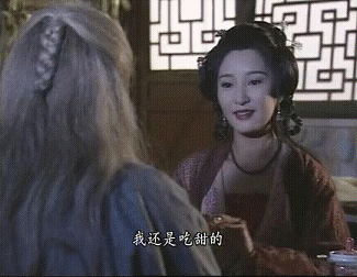 97版《天龙八部》演员现状：梦姑46岁仍单身，有12位老戏骨已离世