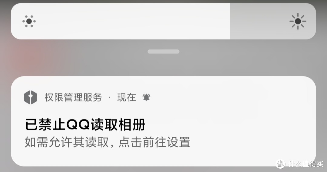 因为隐私性选择了MIUI——红米K40两个多月的真实体验分享