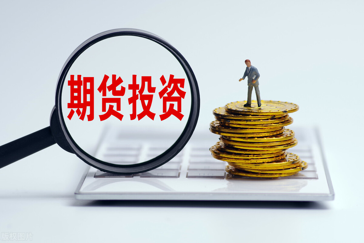 「百利好环球」新手怎么投资期货黄金？期货黄金多少钱一手？