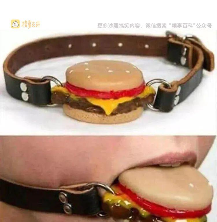 你哭着对我说，美女的照片都是骗人的  | 10大糗