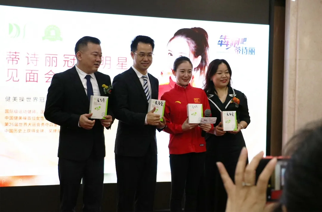 All Star Weekend 盛大开幕:犇跑吧 蒂诗丽