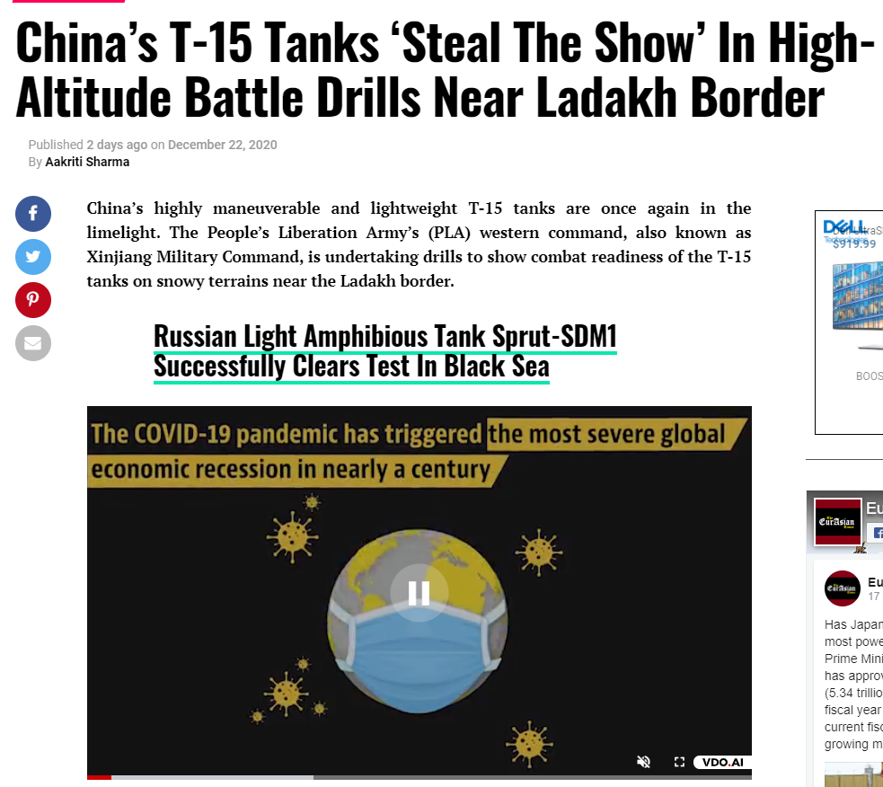 印度报道中国边境该坦克，不是99A，但比55吨的99A还可怕