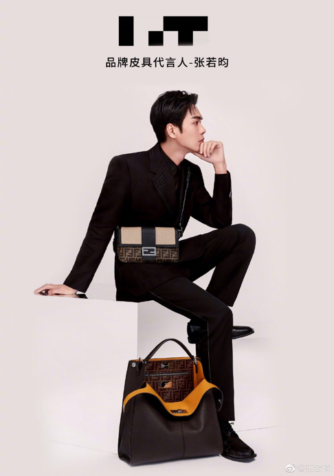 张若昀为唐艺昕下厨，家里一个盘子就得上千！食材普通人都买不到