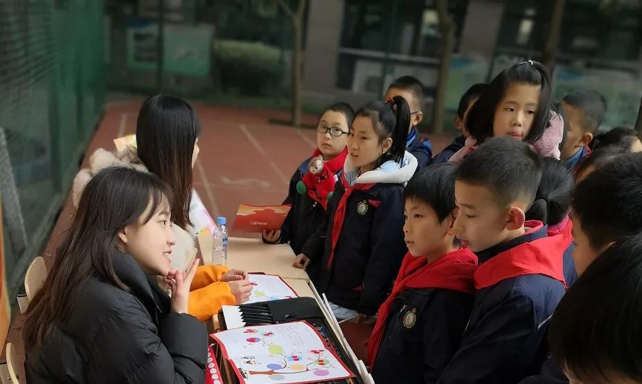 成都市华阳中学附属小学——三年级期末综合素质测评