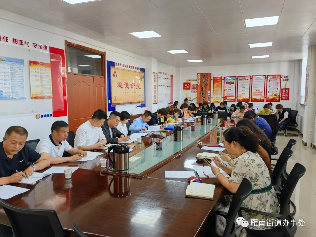 �����гǹ������Ͻֵ���չ��ѧ���굳ʷ չʱ���·硱��ʷ֪ʶ����