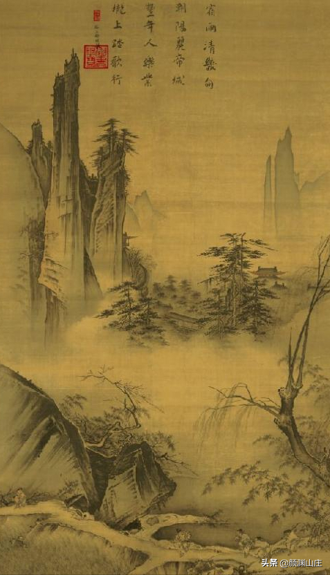 《初中古诗90篇全集》-第2张图片-非凡网