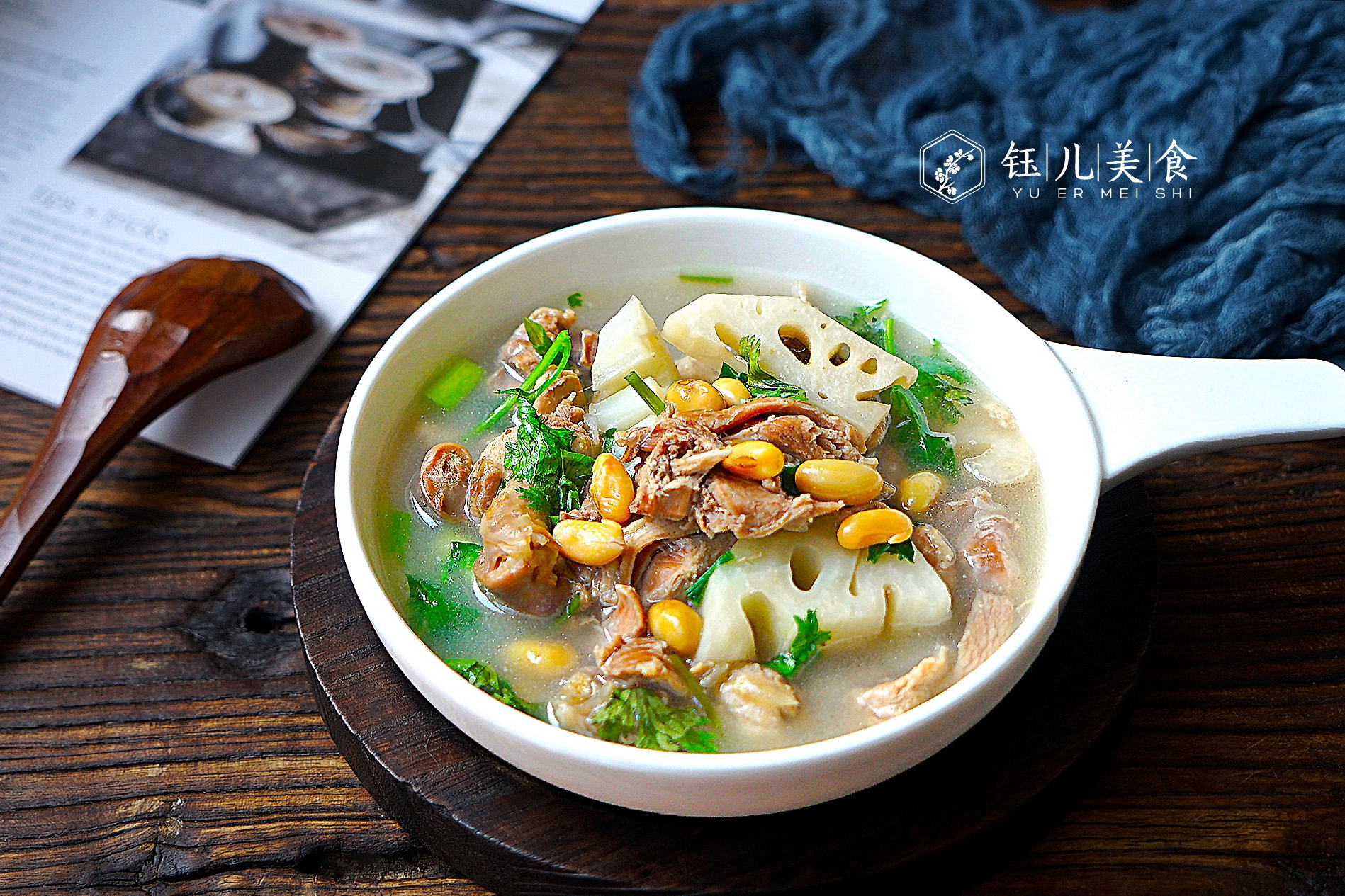 今日处暑，再忙也别忘了喝这汤，润肺降秋燥，应季而食，安稳度秋