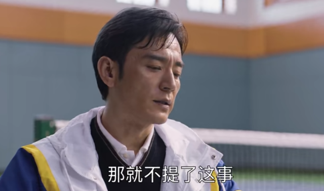 《大江大河2》开播，三大败笔引网友弃剧