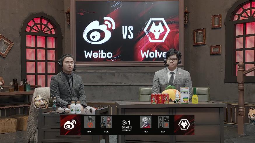 第五人格2021IVL夏季赛常规赛Weibo vs Wolves第二局