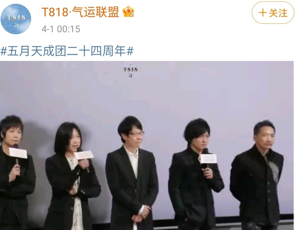 Recreation encircles this the day is too chaotic