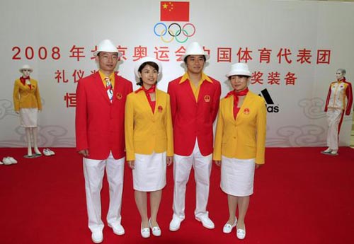 东京奥运会中国代表团礼服曝光！终于不是番茄炒蛋，好看吗？