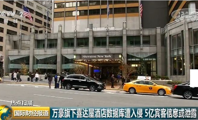 关了2000多家店，借钱15亿美金，酒店行业巨头万豪也要顶不住了？