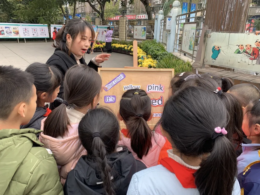 芙蓉秀色“英”你而美好——天府新区南湖小学英语课程建设