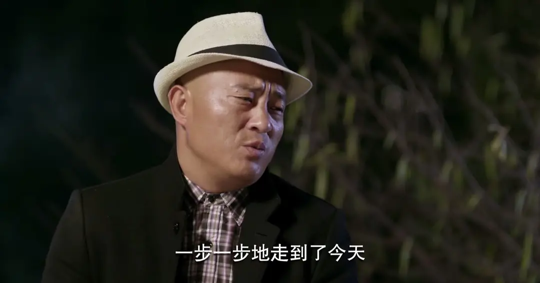 2014年，沈腾碰上了赵四，成就了一部风格特立的