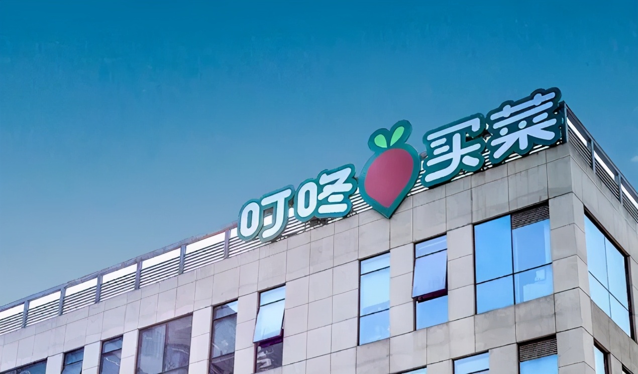 「原创」4月融资热潮持续——4月快消品资本主要事件盘点