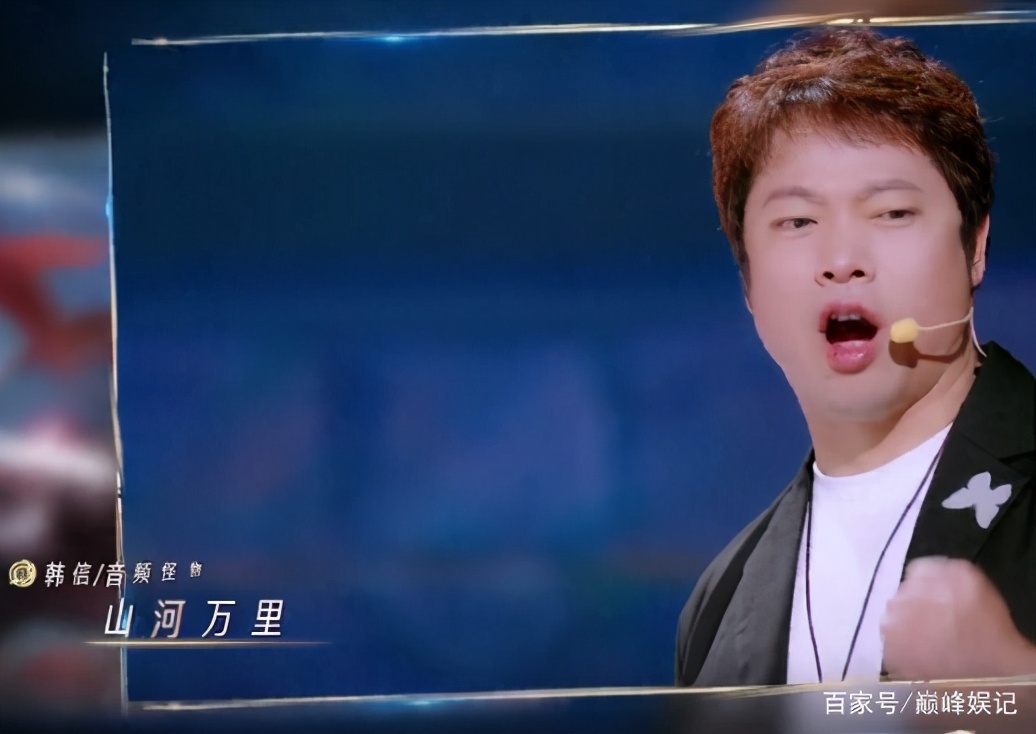 Wang Zhe starts honorable grand ceremony in all, star player is aided blast, wonderful and infinite